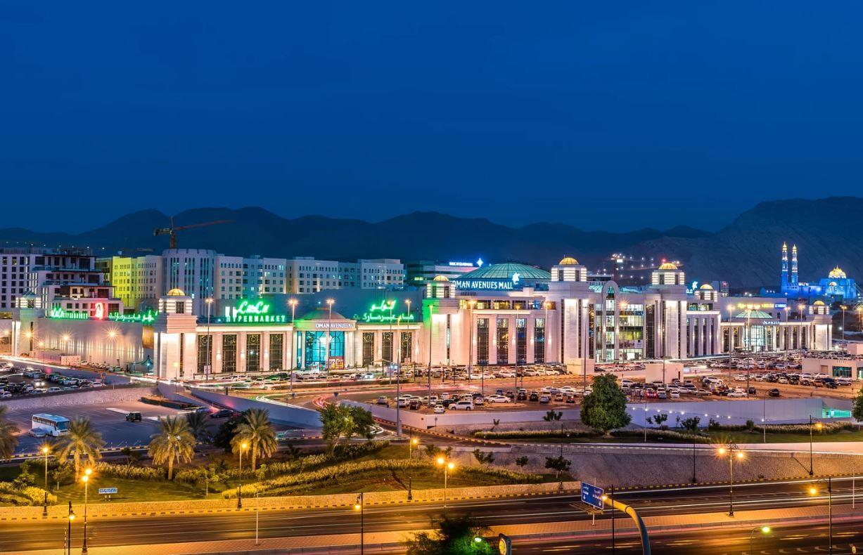 Radisson Panorama Muscat