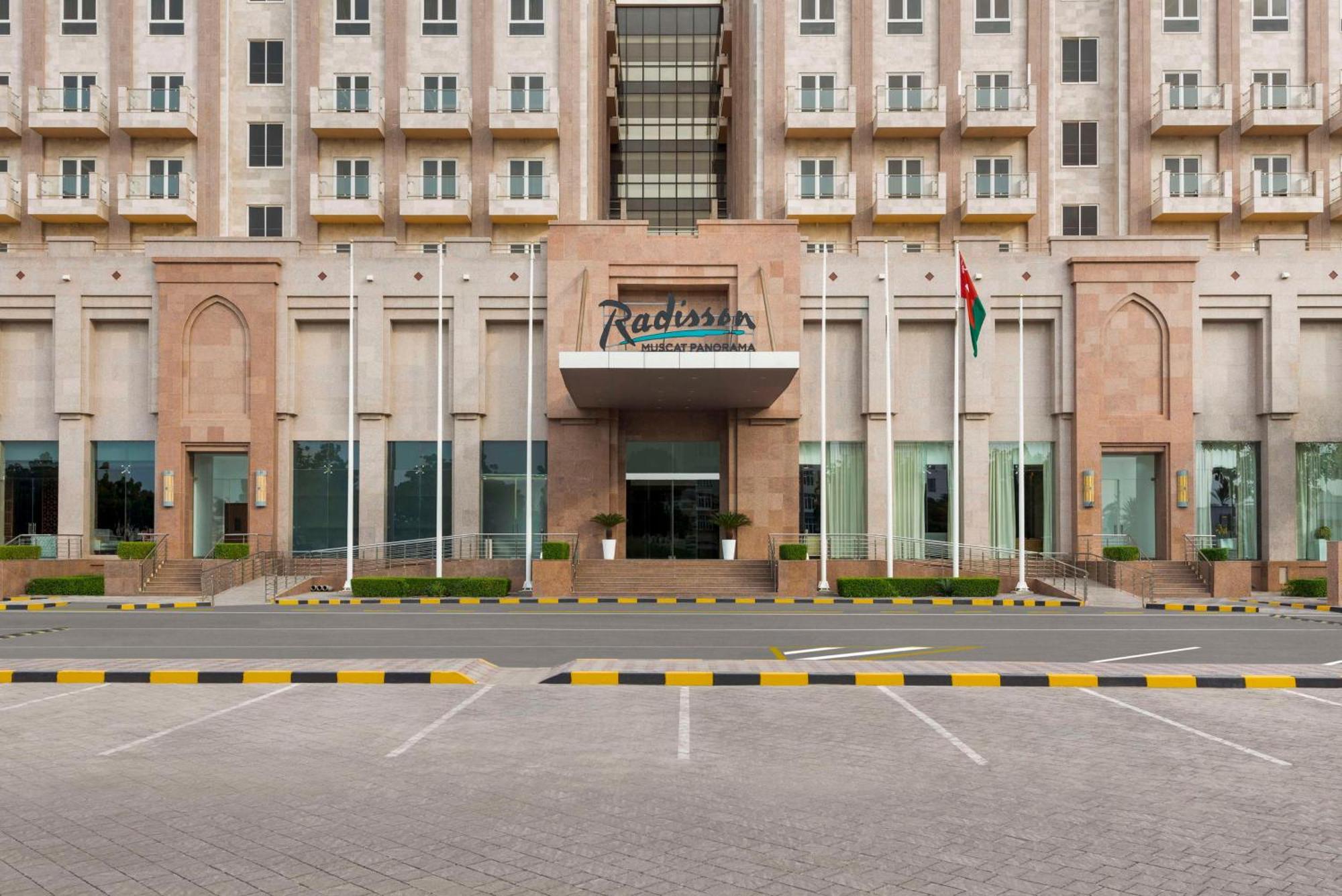 Radisson Panorama Hotel 4*