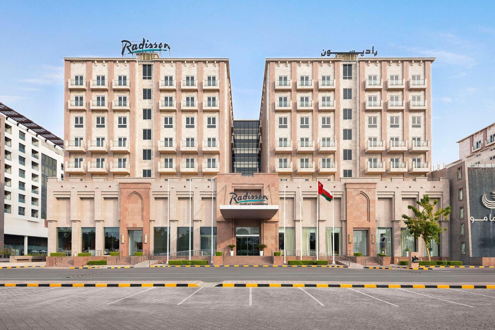 Hotel Radisson Panorama 4*