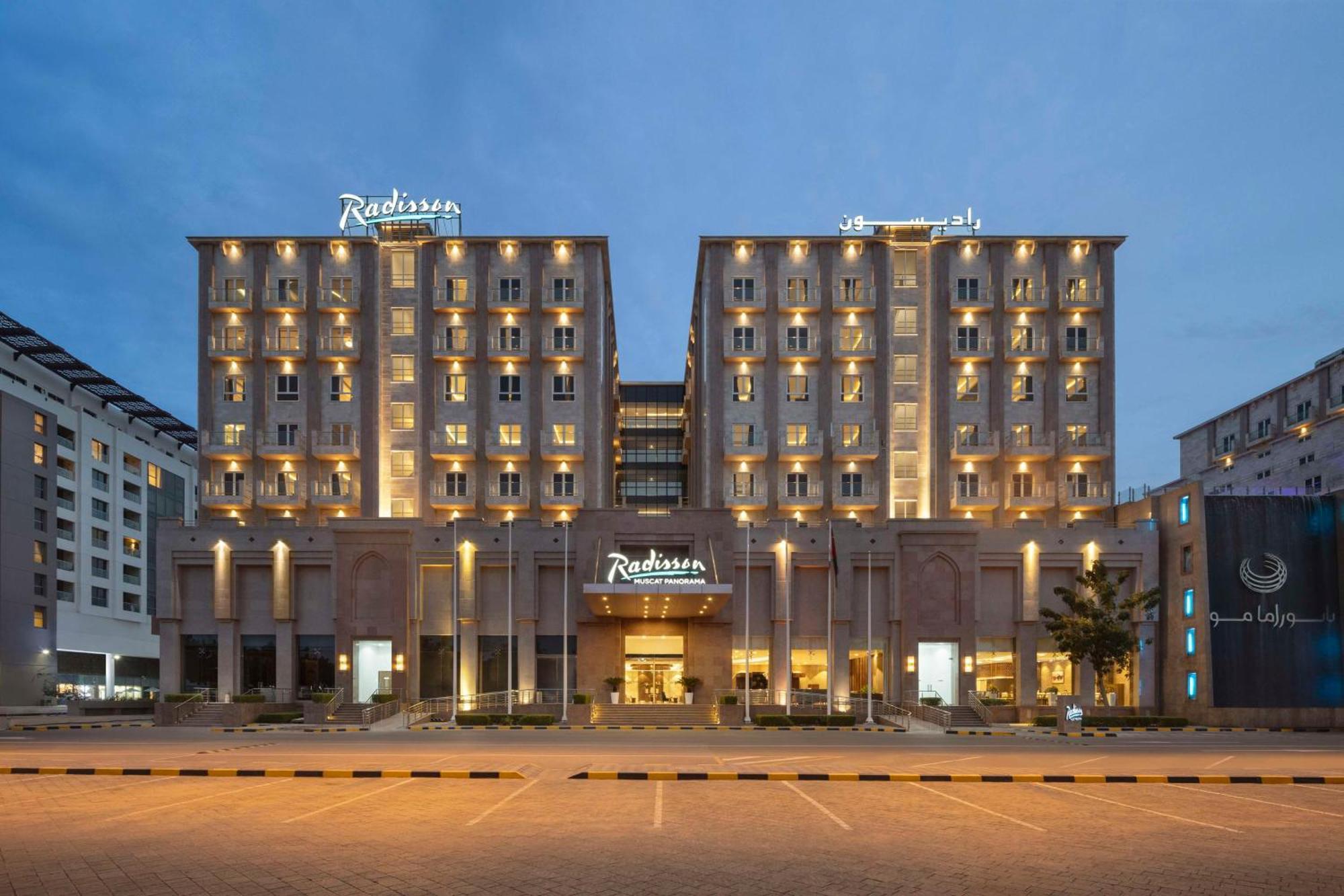 Radisson Panorama 4*