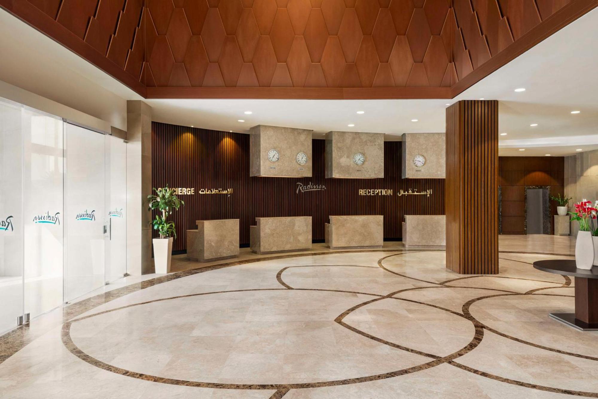 Hotel Radisson Panorama Mascate